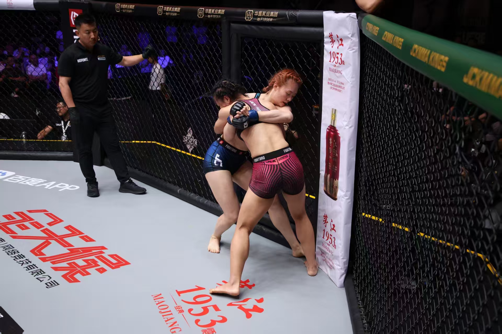 开云sports-包含冲刺阶段体能课后，毕尔巴鄂竞技复出首秀备战全明星赛，悬念犹存，身体对抗强度拉满的词条-开云sports